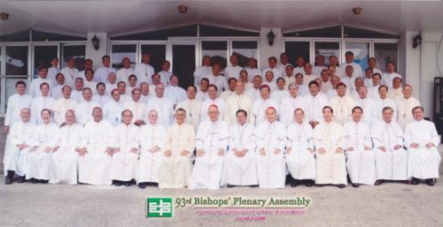 2006 July - 93rd Plenary Assembly